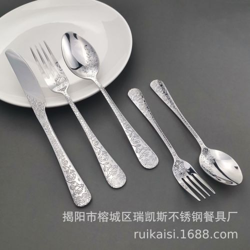 Stainless Steel Tableware Western Knives Dessert Spoon Fork Five-piece Set