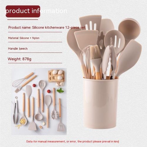 Food Grade Silicone Shovel With Wooden Handle