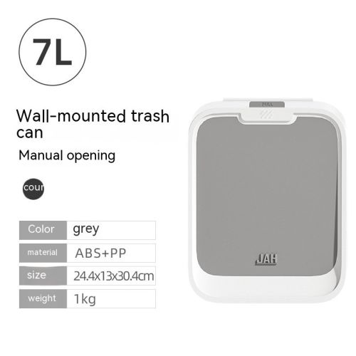 Light Luxury Kitchen Inductive Ashbin Wall Hanging Household Toilet With Lid Wood Grain Smart Hanging Storage