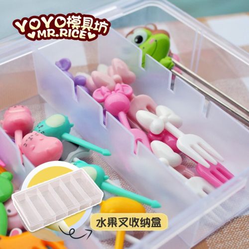 Popular Children's Fruit Cute Bento Fork