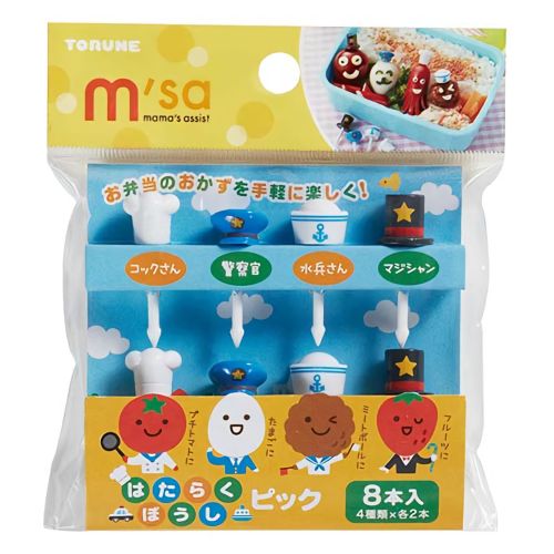 Popular Children's Fruit Cute Bento Fork